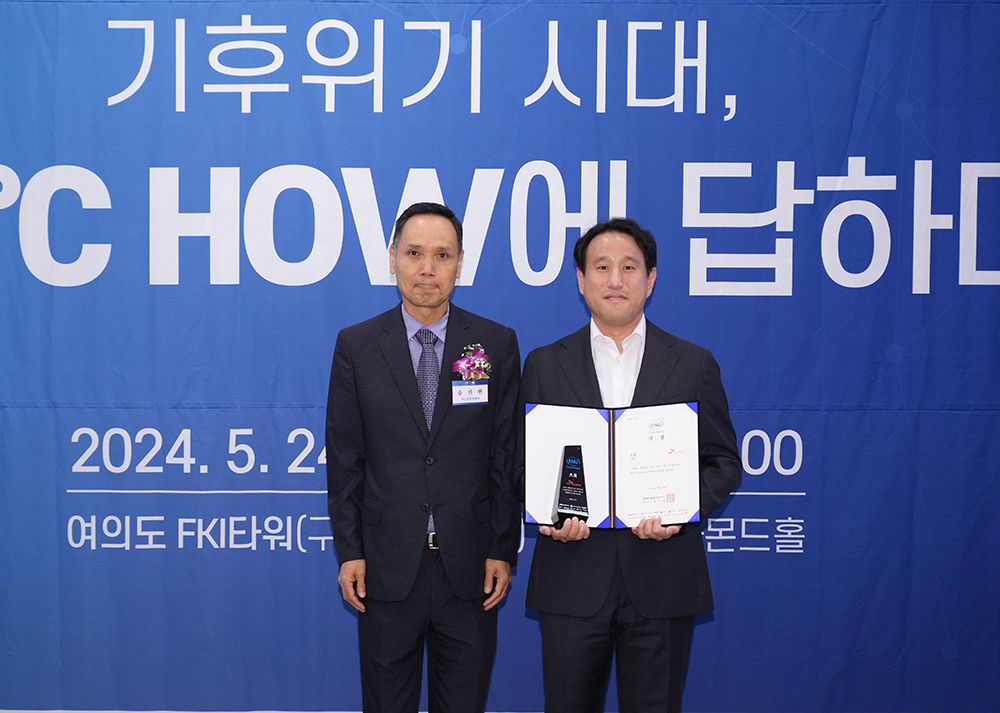대한민국 시총 200대 기업 화학 부문 대상 - SK이노베이션