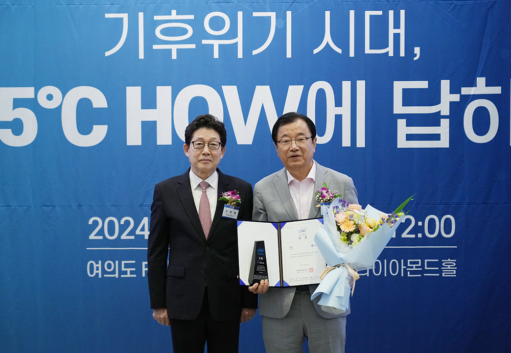 기초지방자치단체 경기 1위 대상 - 경기도 하남시