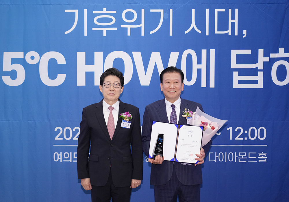 기초지방자치단체 부산 1위 대상 - 부산광역시 연제구