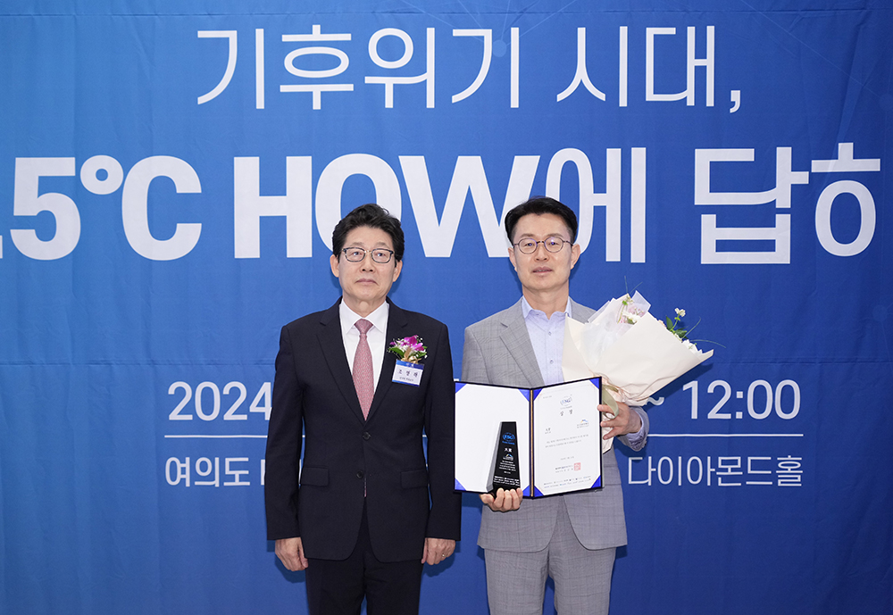 기초지방자치단체 대구 1위 대상 - 대구광역시 수성구