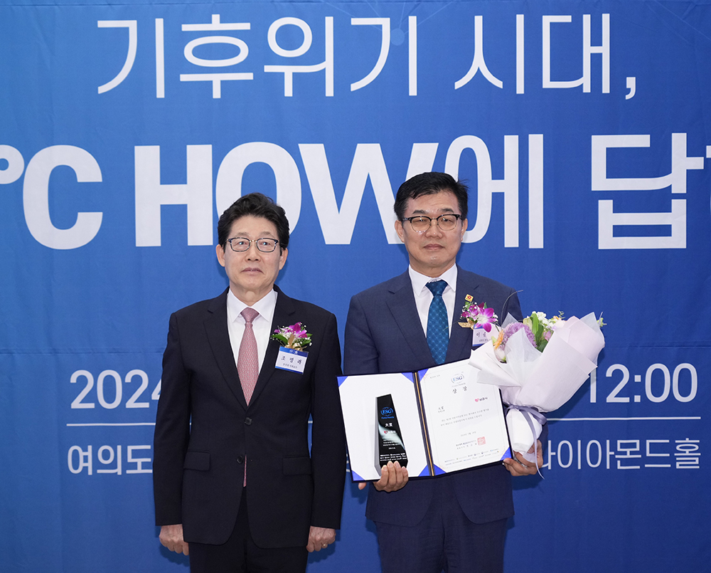 기초지방자치단체 전북 1위 대상 - 전라북도 남원시