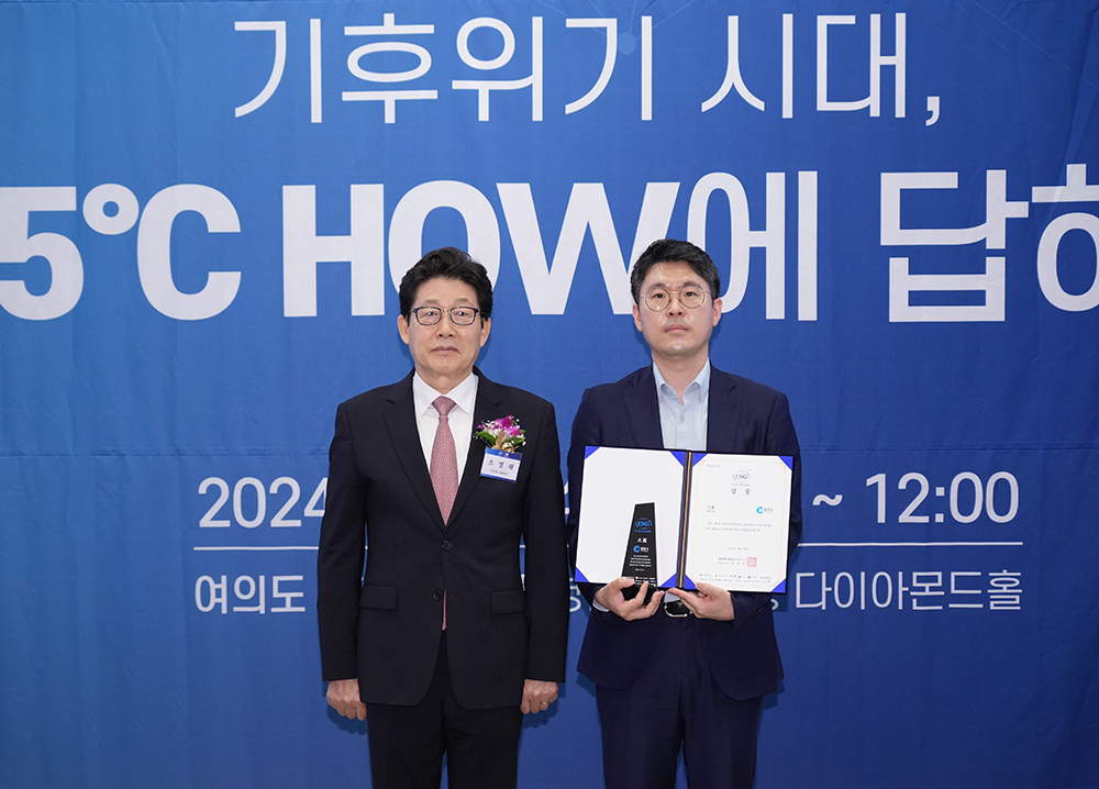 기초지방자치단체 강원 1위 대상 - 강원도 춘천시