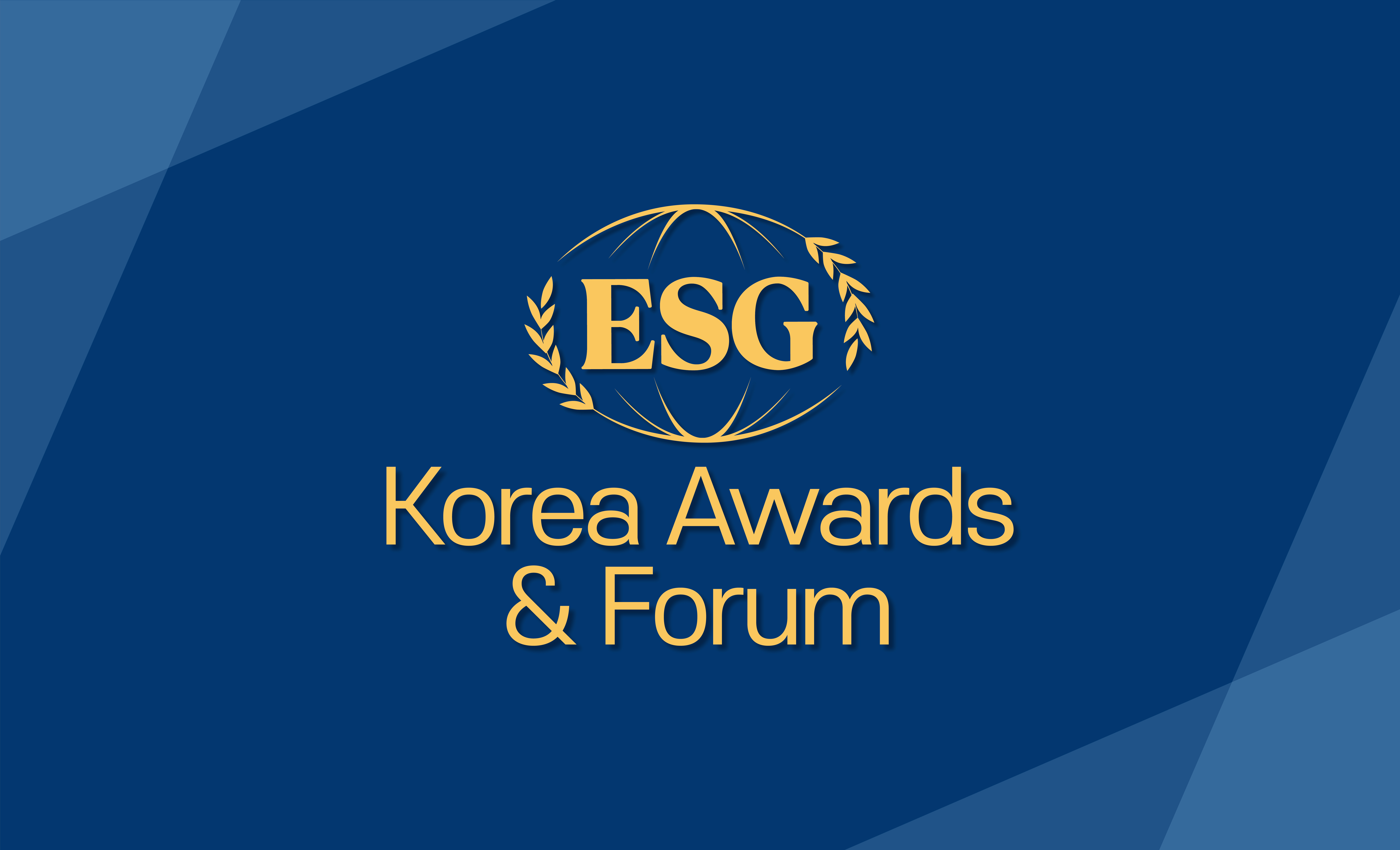 제3회 ESG Korea Awards & Forum 개최